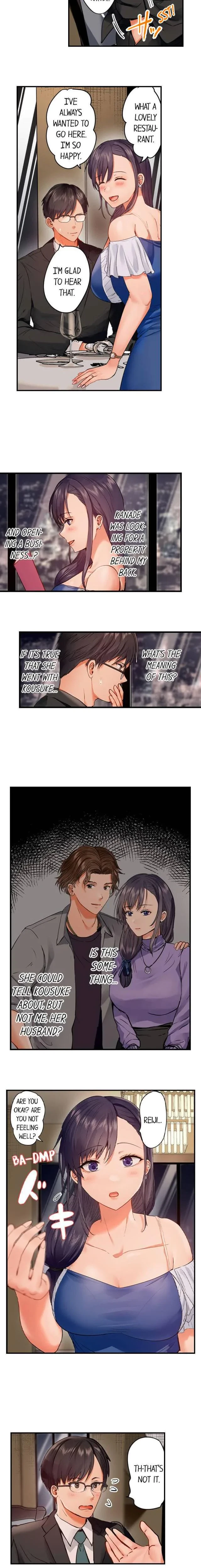 Married Couple Swap ~He's Better Than My Husband~ Chapter 52, page 2