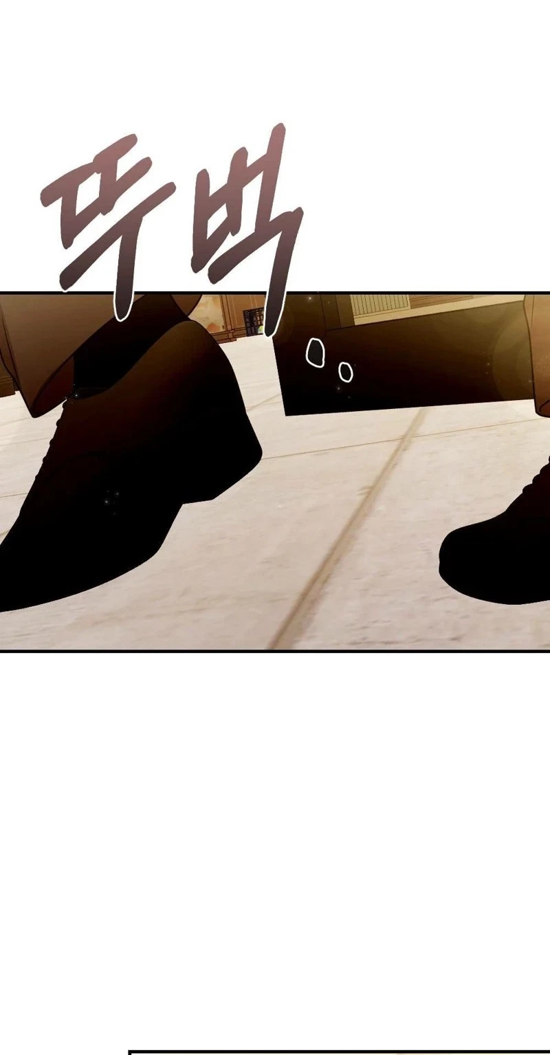 Chapter 28, page 17