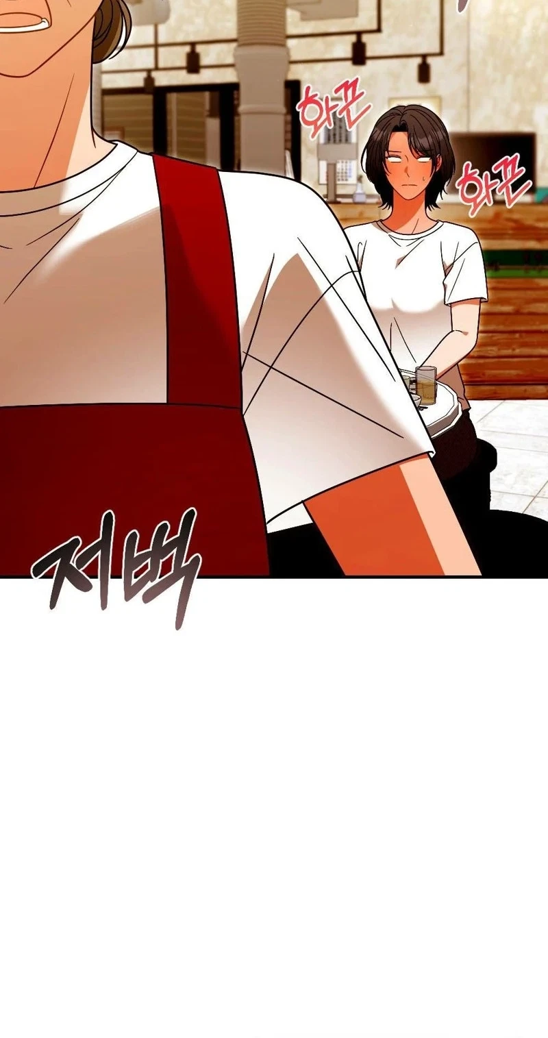 Chapter 28, page 44
