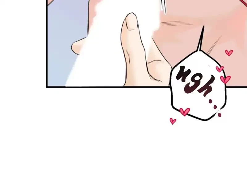 Sweet Potato And Sweet Melon Chapter 4, page 12