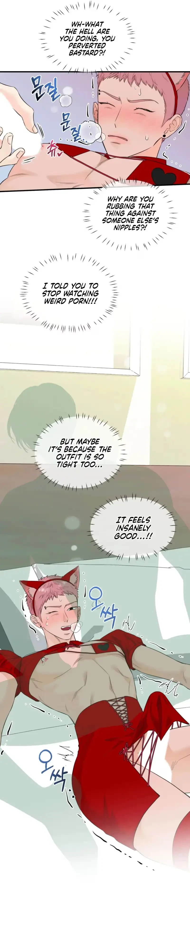 Sweet Potato And Sweet Melon Chapter 4, page 13