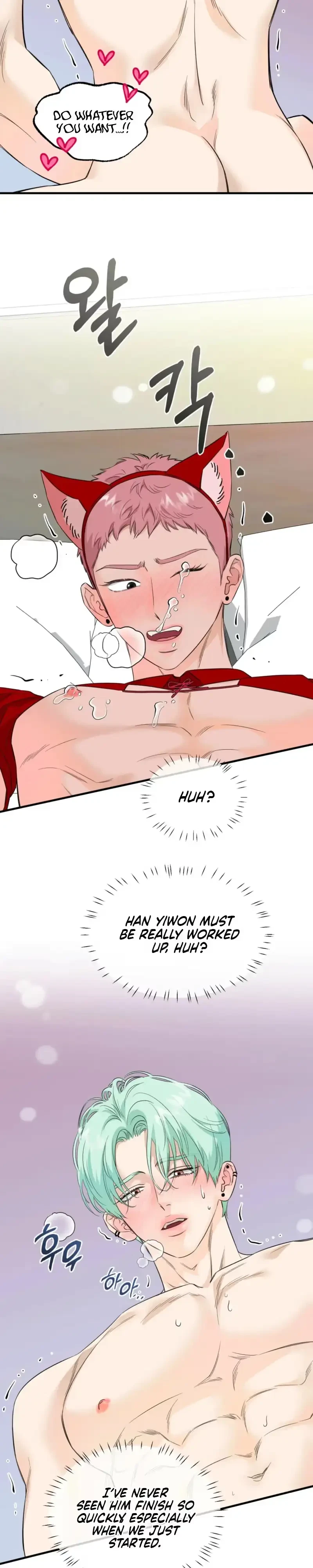Sweet Potato And Sweet Melon Chapter 4, page 15
