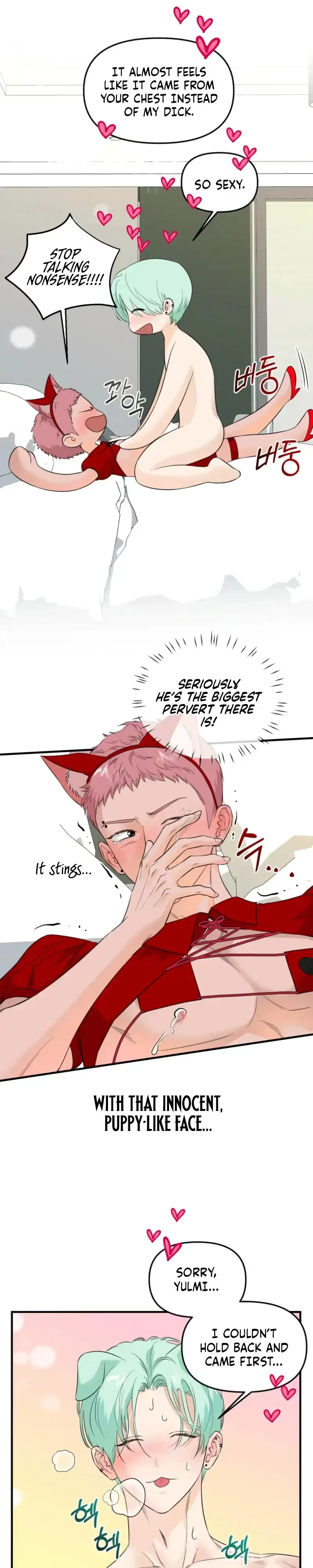 Sweet Potato And Sweet Melon Chapter 4, page 17