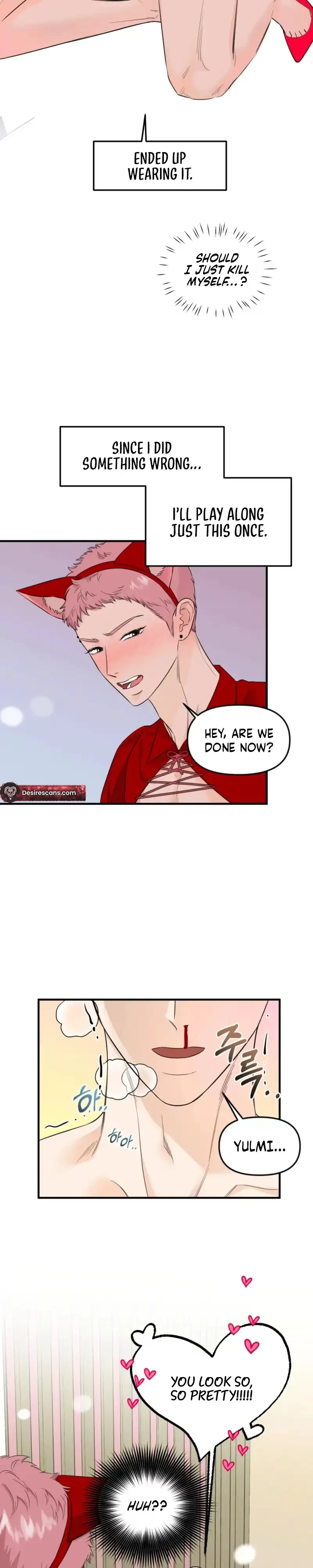 Sweet Potato And Sweet Melon Chapter 4, page 2