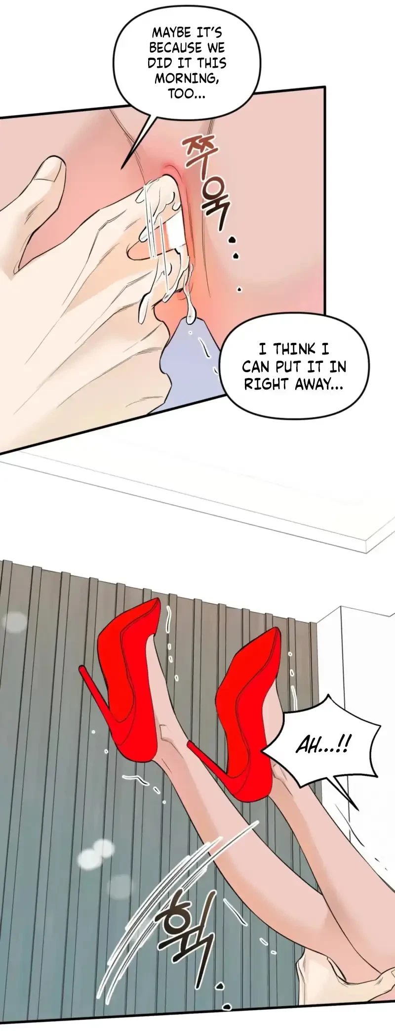 Sweet Potato And Sweet Melon Chapter 4, page 20