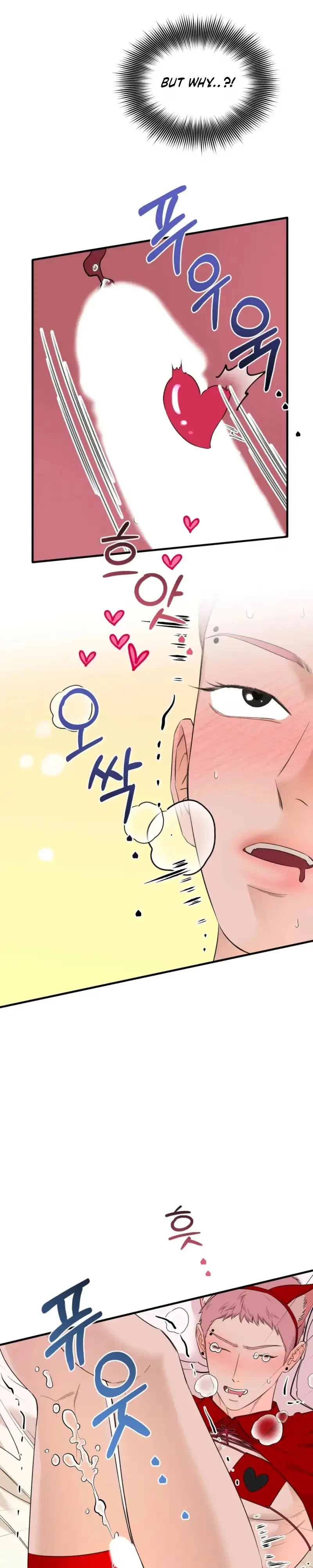 Sweet Potato And Sweet Melon Chapter 4, page 25