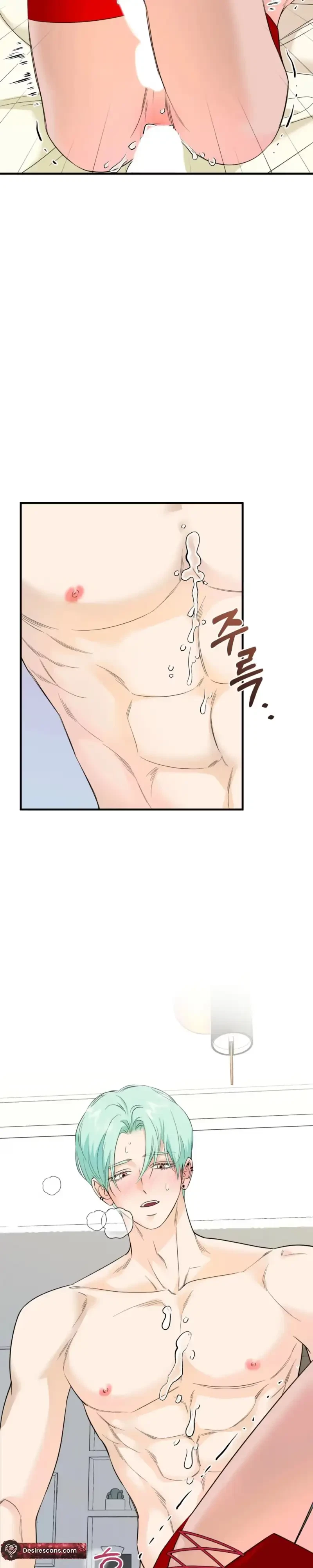 Sweet Potato And Sweet Melon Chapter 4, page 26
