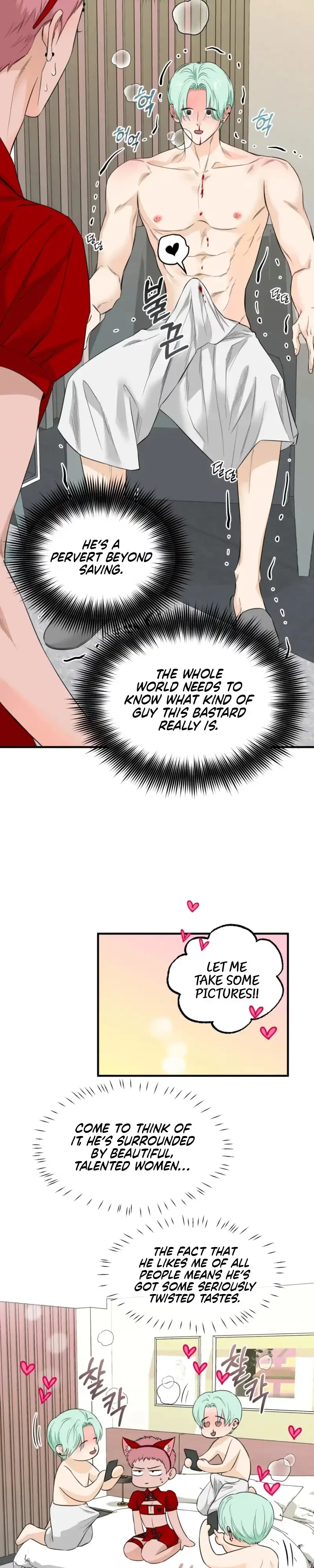 Sweet Potato And Sweet Melon Chapter 4, page 3