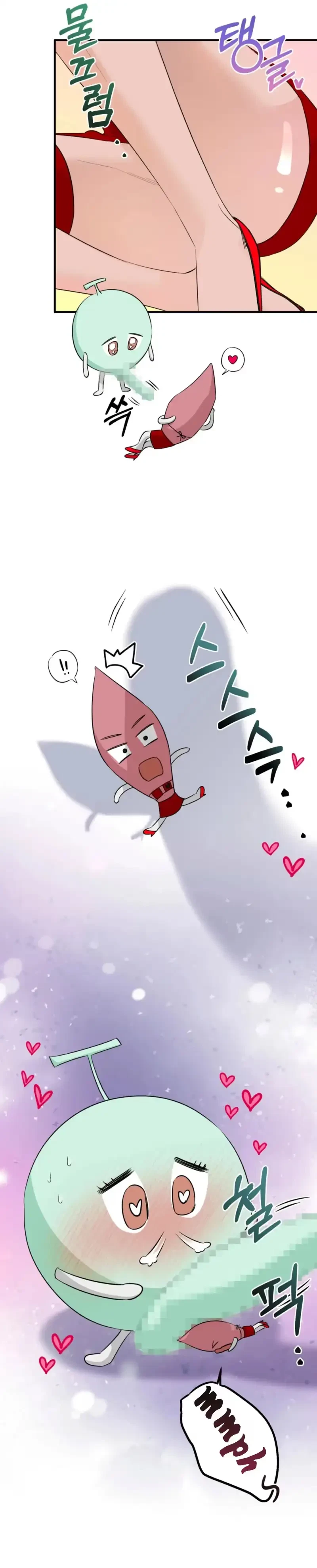 Sweet Potato And Sweet Melon Chapter 4, page 6