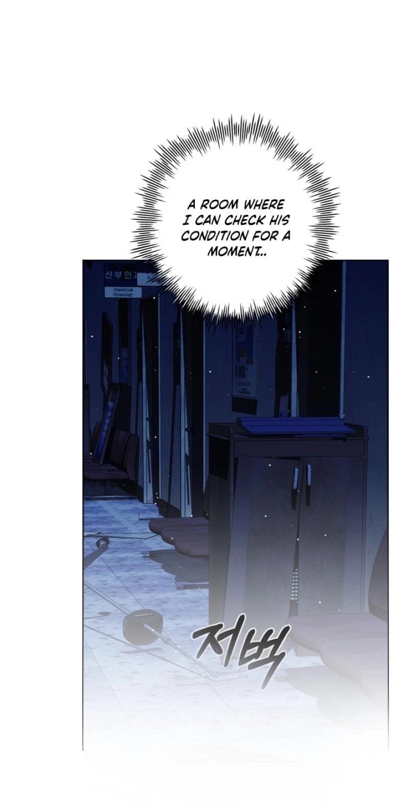 Chapter 7, page 56