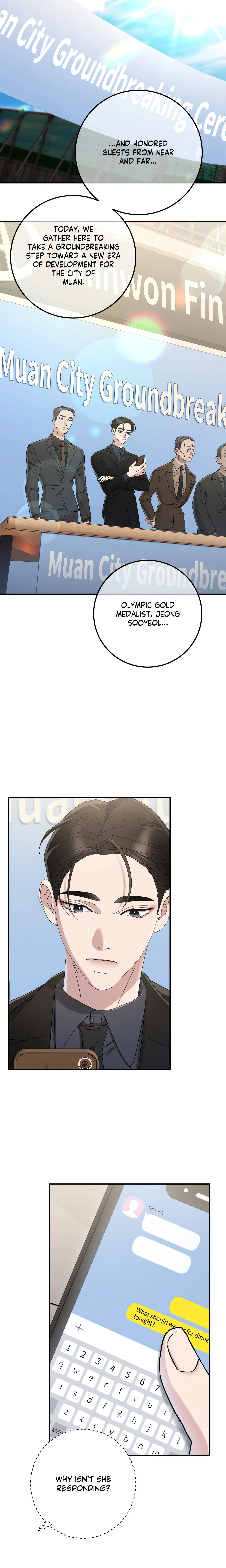 Chapter 21, page 11