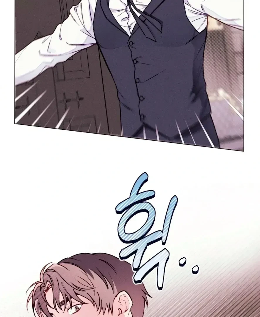 Chapter 1.1, page 19