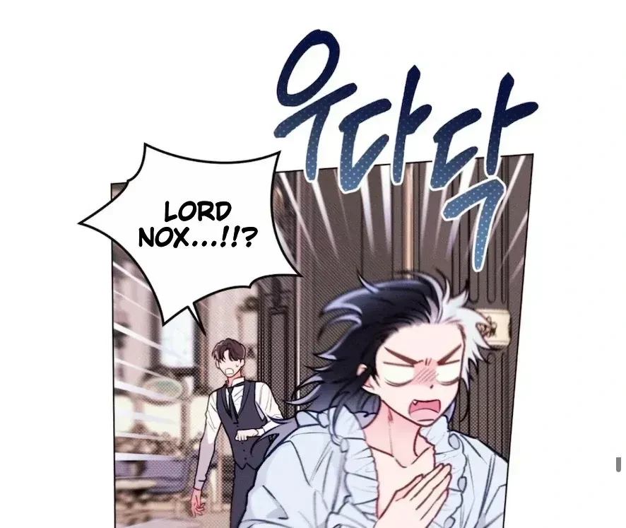 Chapter 1.1, page 21