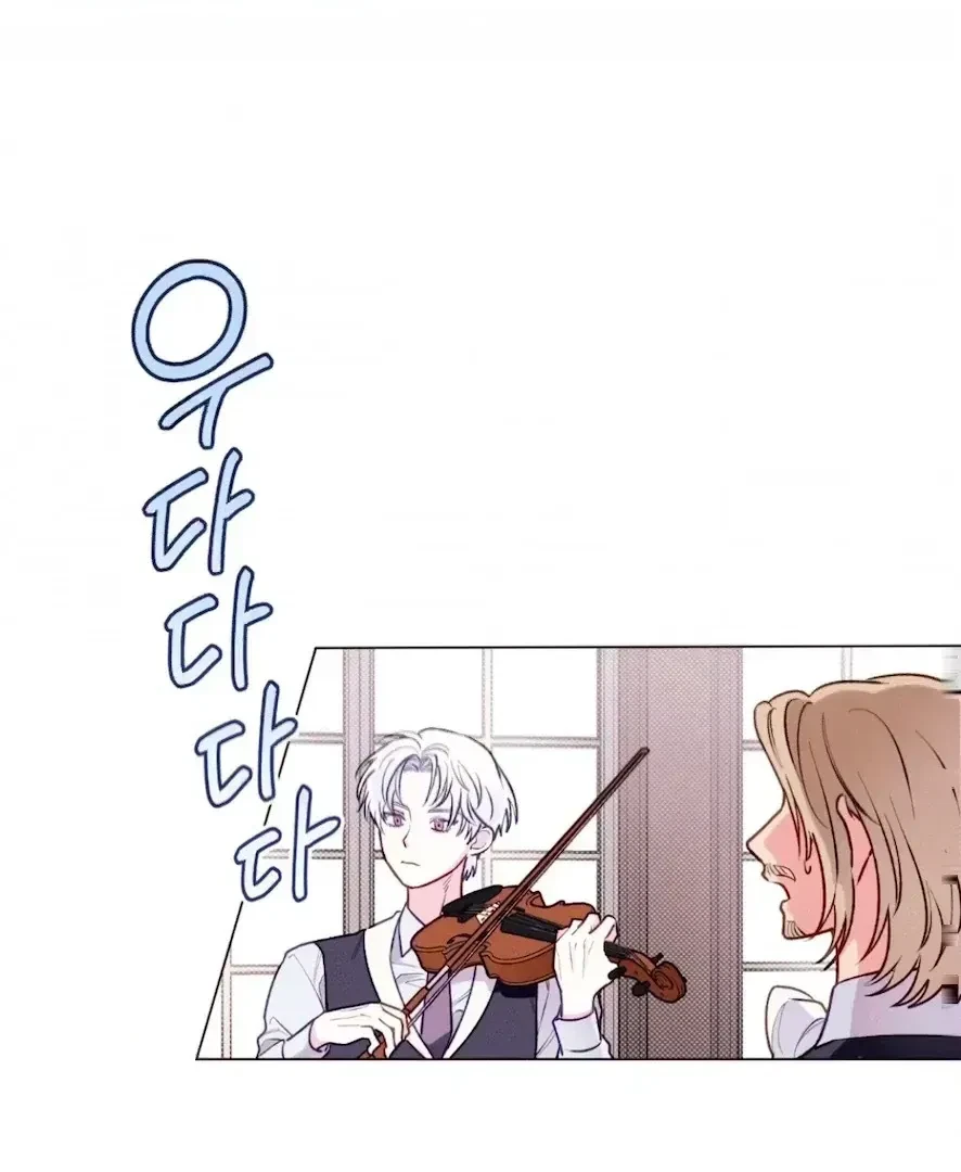 Chapter 1.1, page 33
