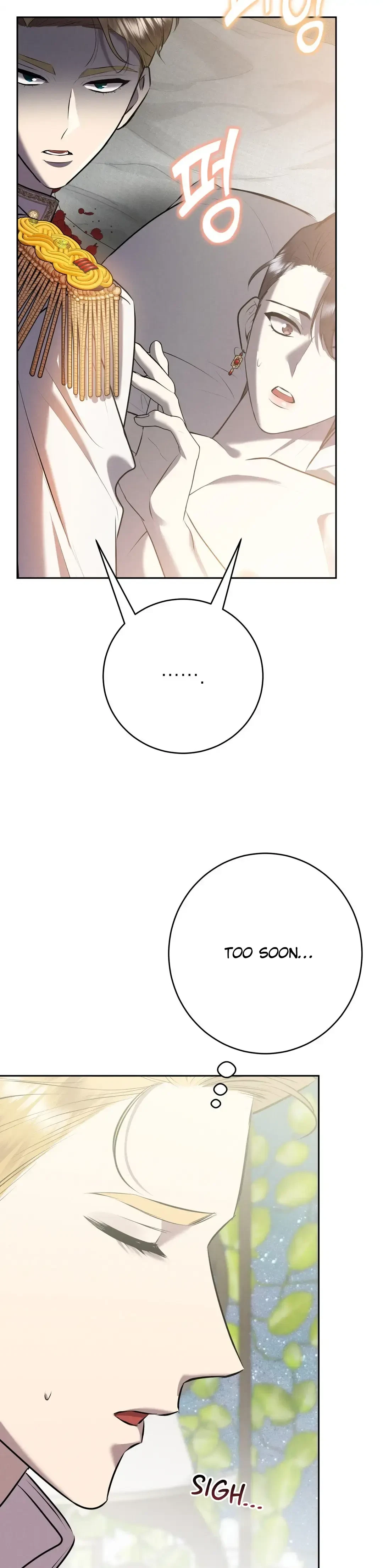 Chapter 39, page 16