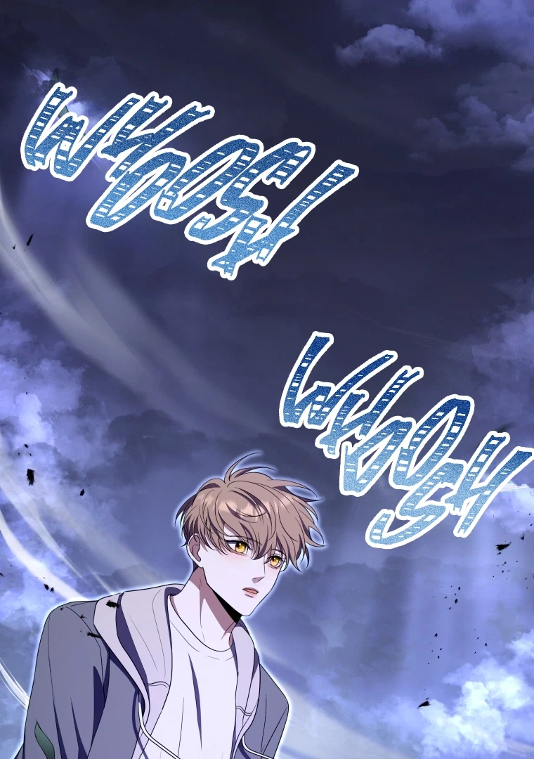 Chapter 15, page 74