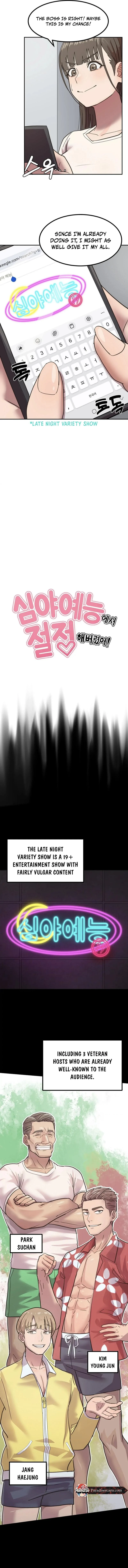 Chapter 1, page 5