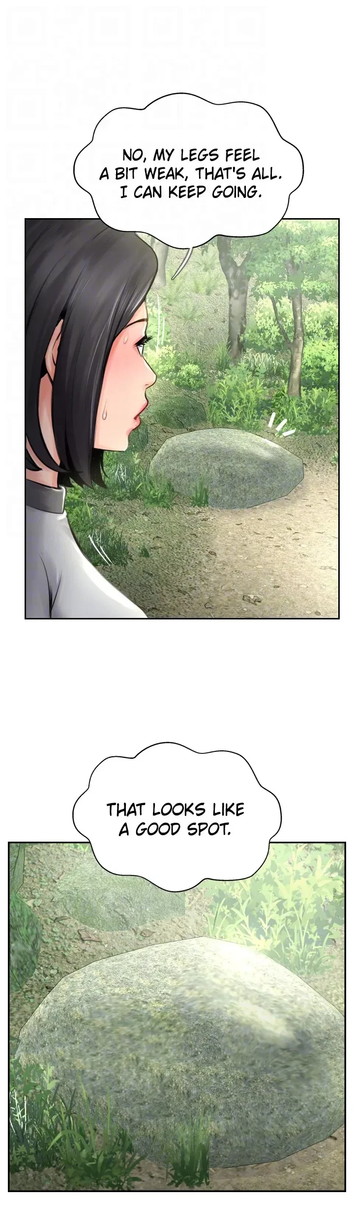 Chapter 16, page 16
