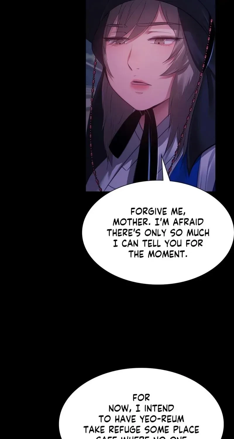 Chapter 151, page 11