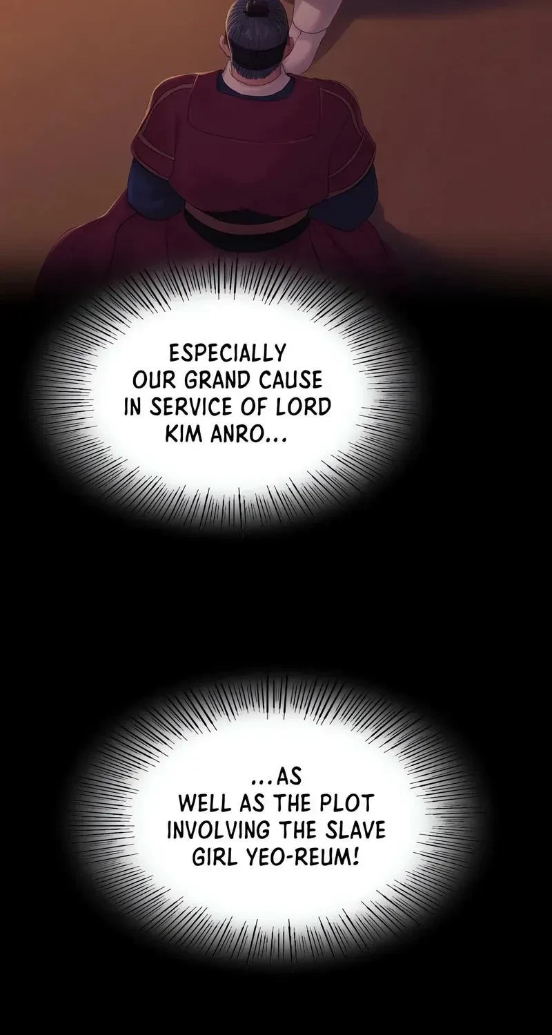 Chapter 151, page 82