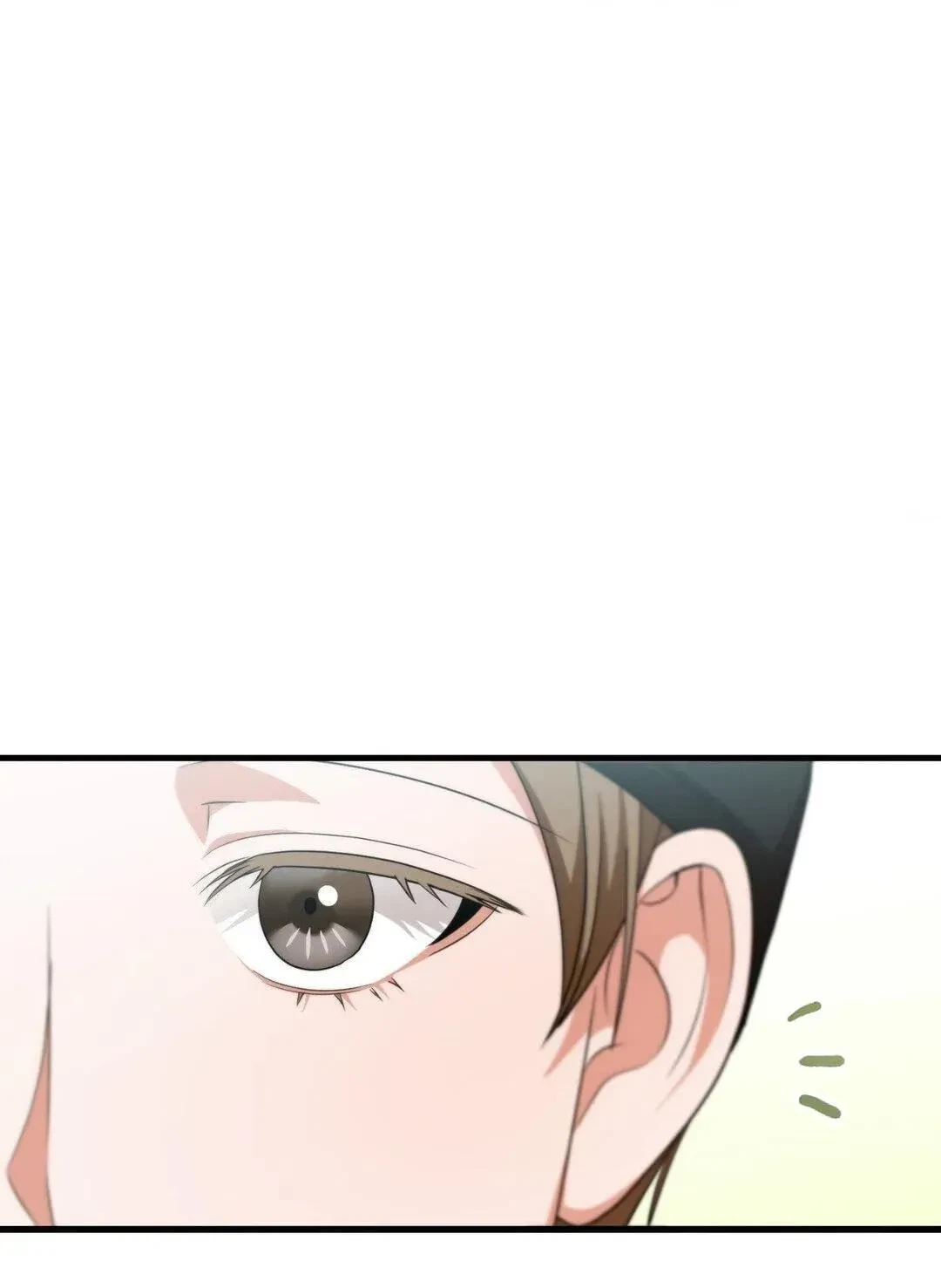 Virtual Strangers Chapter 47, page 73