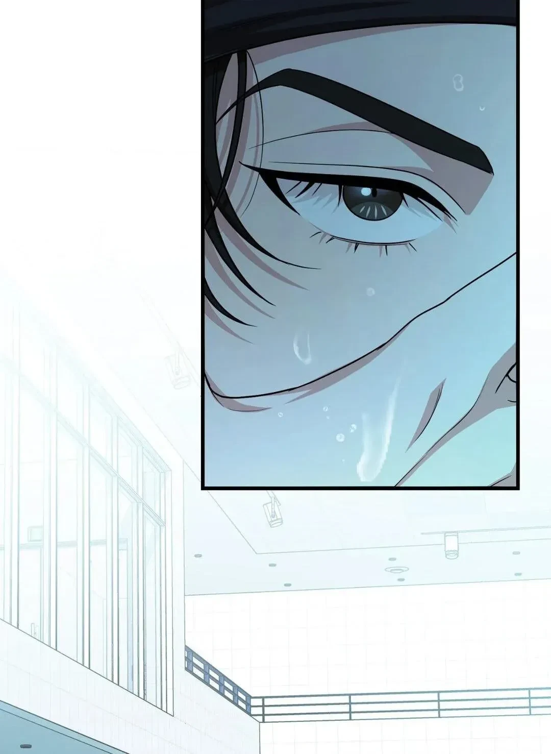 Virtual Strangers Chapter 47, page 86