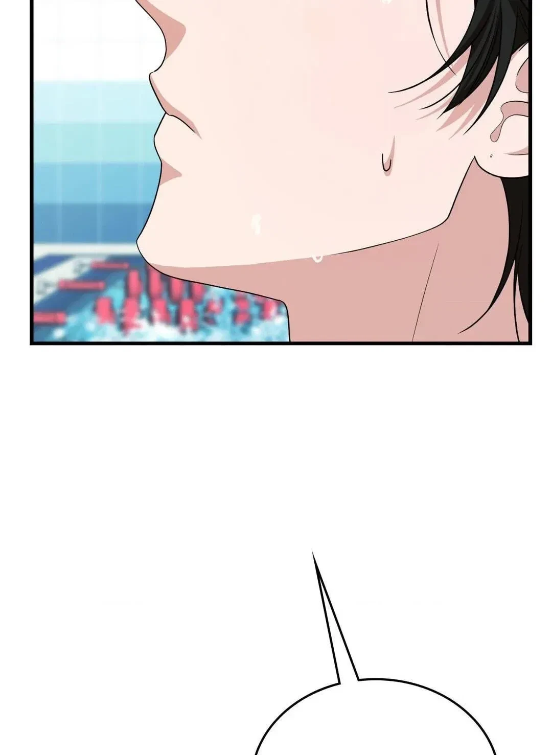 Virtual Strangers Chapter 47, page 89