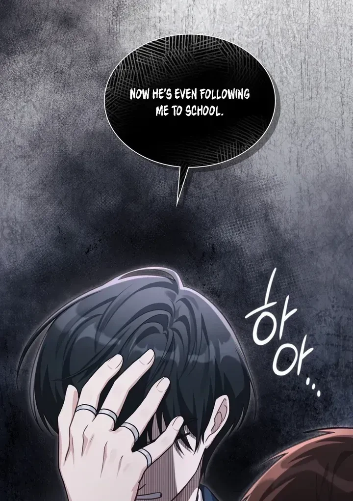 Chapter 3, page 14