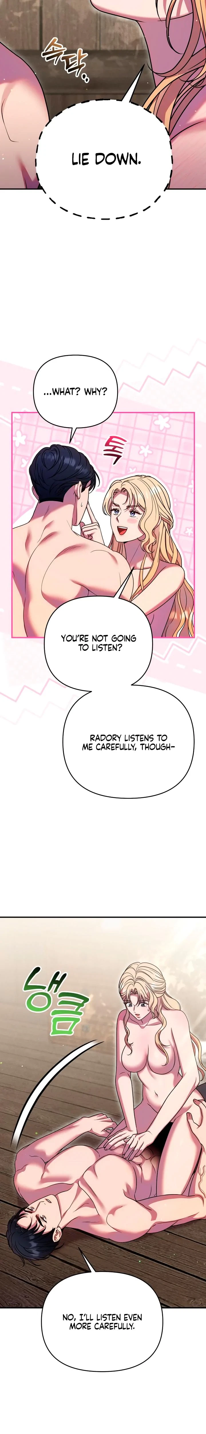 Chapter 44, page 17