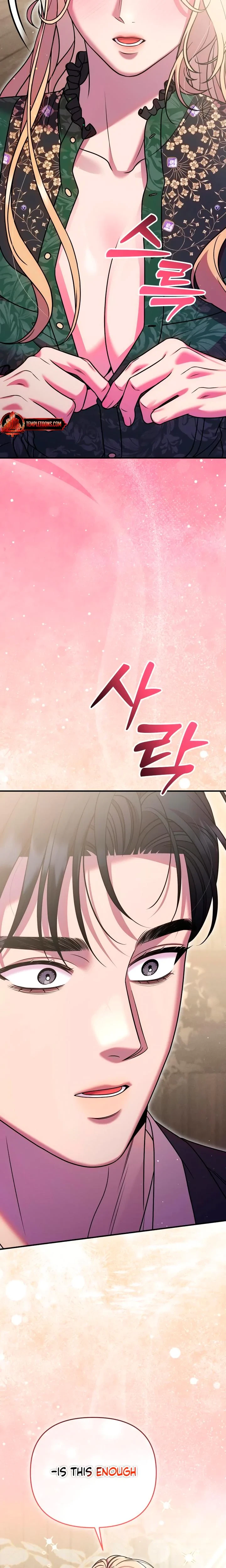 Chapter 44, page 5