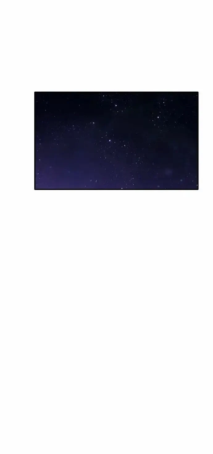 Chapter 8, page 13