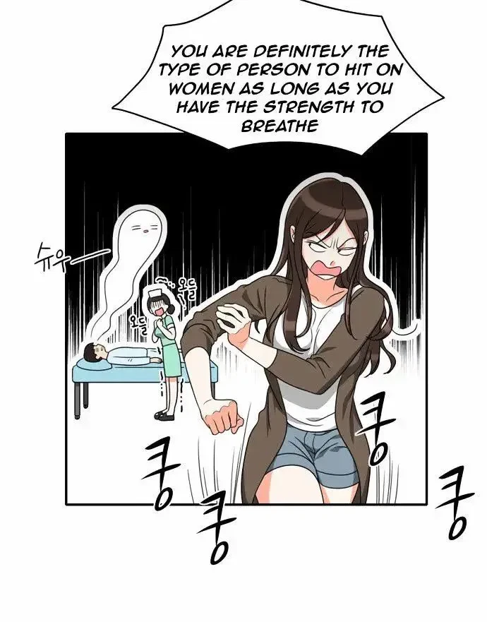 Chapter 8, page 24