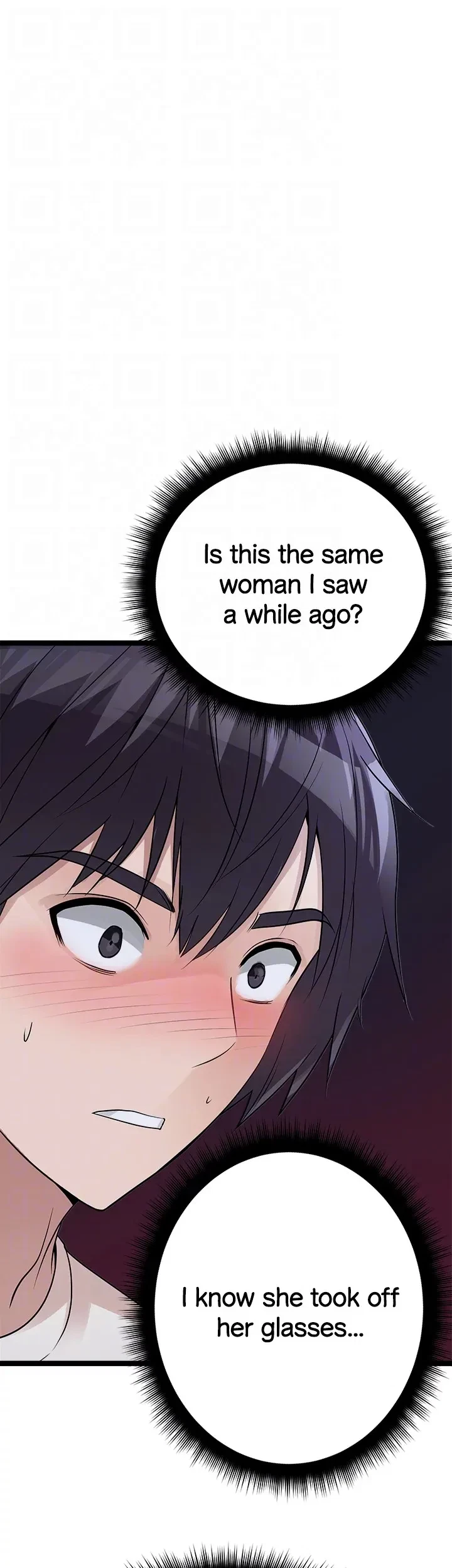 Chapter 14, page 15