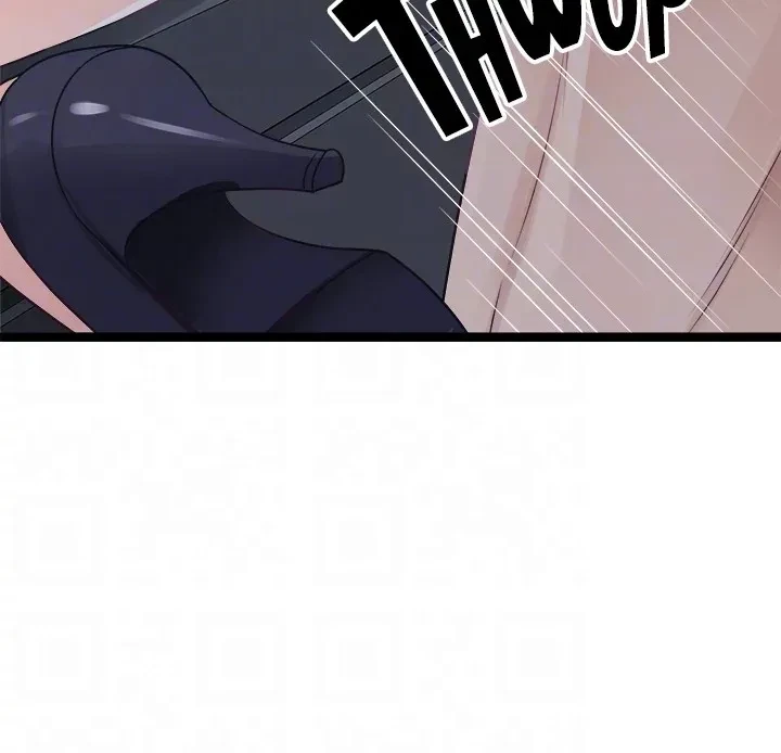 Chapter 14, page 33