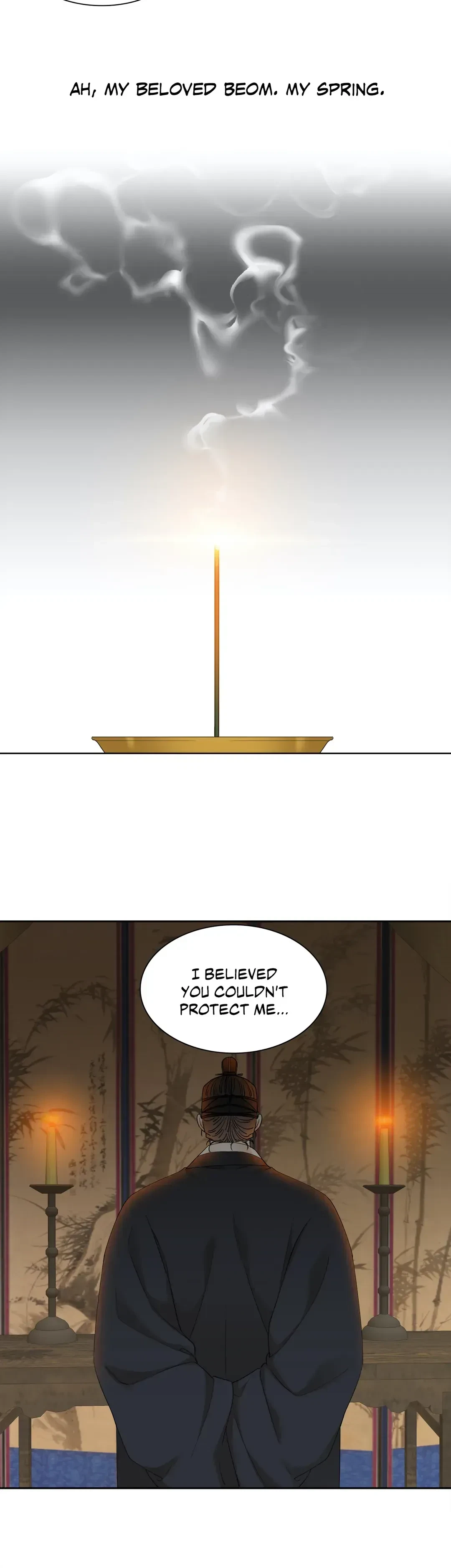 Chapter 47, page 8