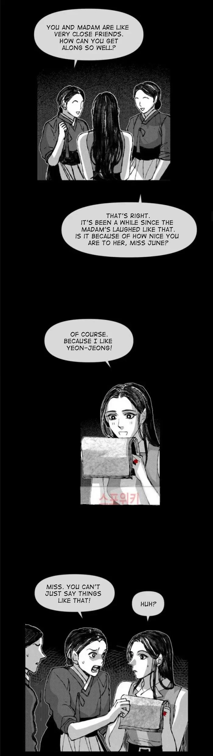 Chapter 12, page 14