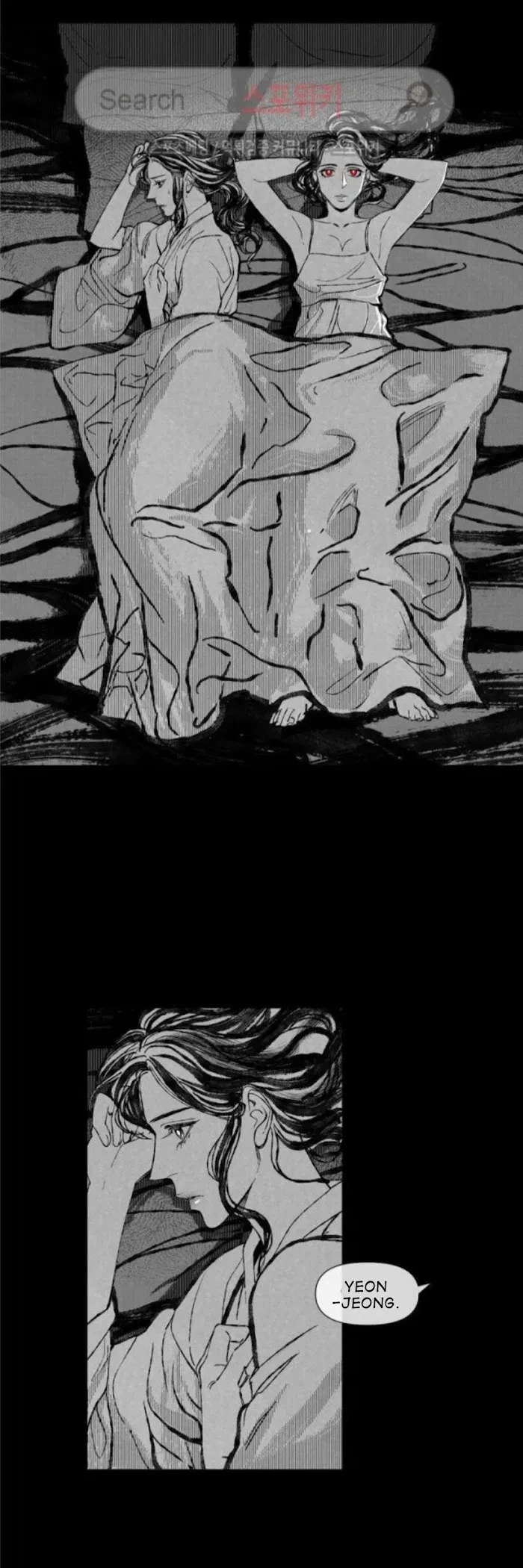 Chapter 12, page 18