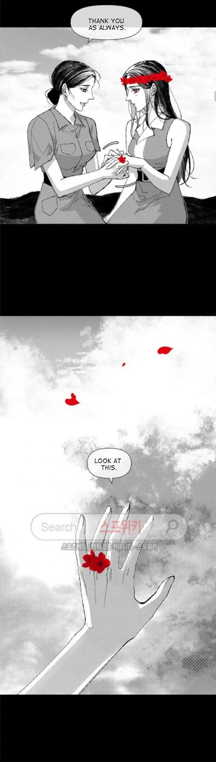 Chapter 12, page 6
