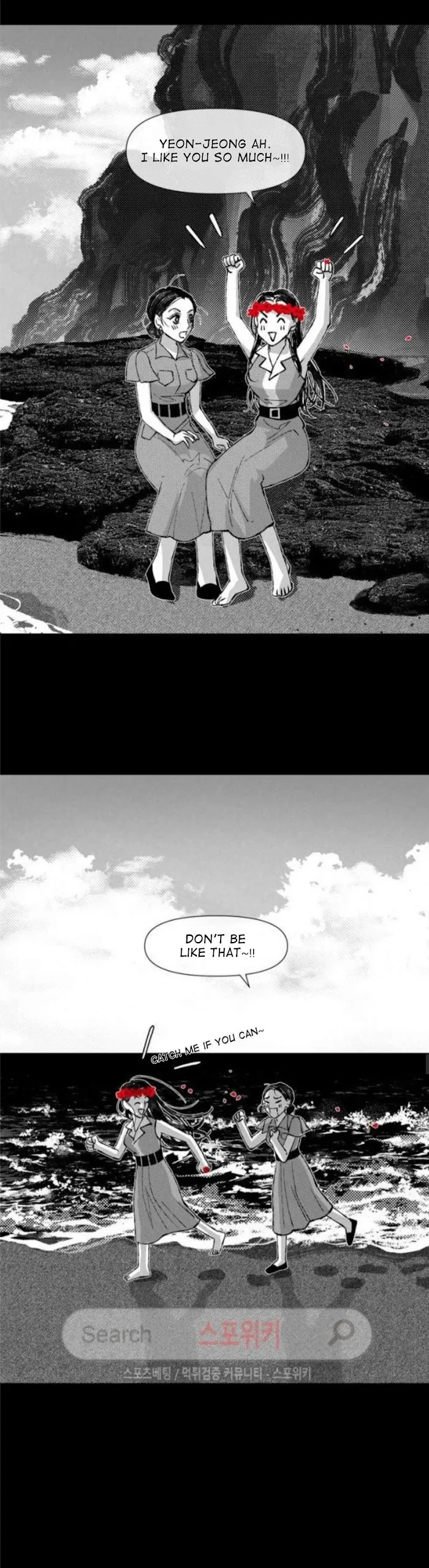 Chapter 12, page 9