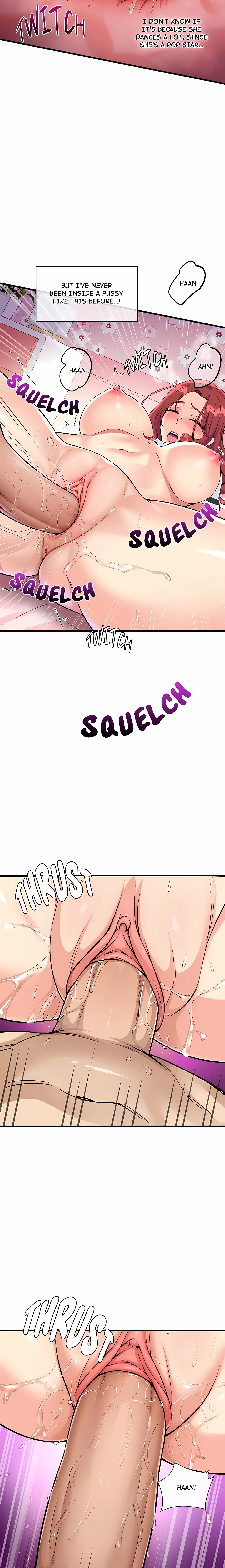 My Other Girlfriend Chapter 5 (Uncensored), page 17
