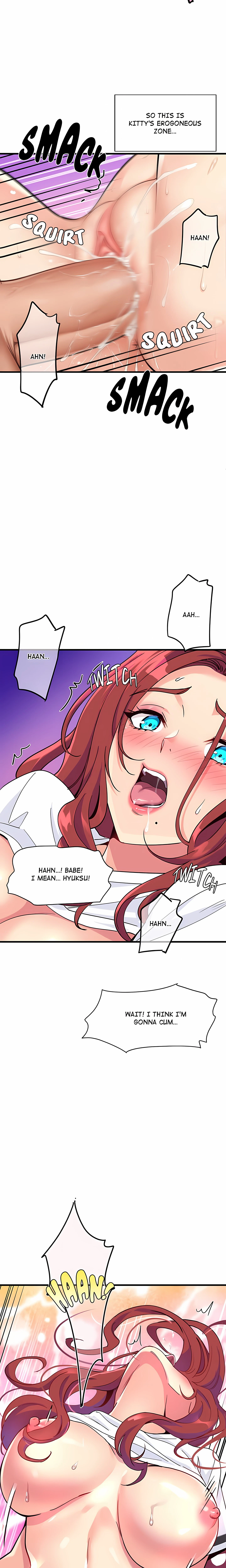 My Other Girlfriend Chapter 5 (Uncensored), page 23