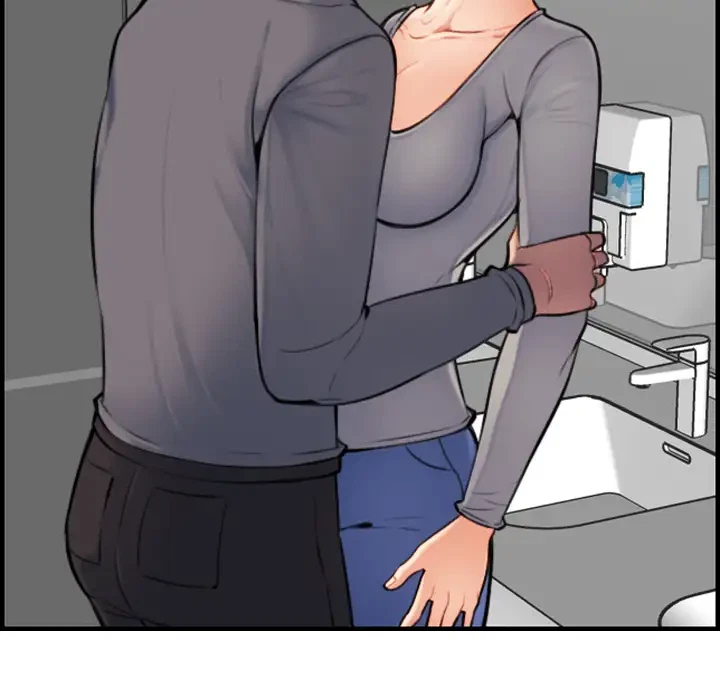 Chapter 2, page 23