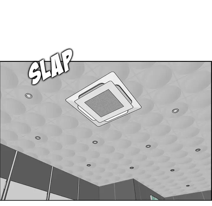 Chapter 2, page 32