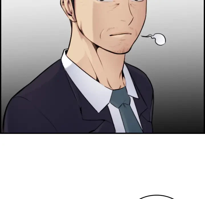 Chapter 2, page 46