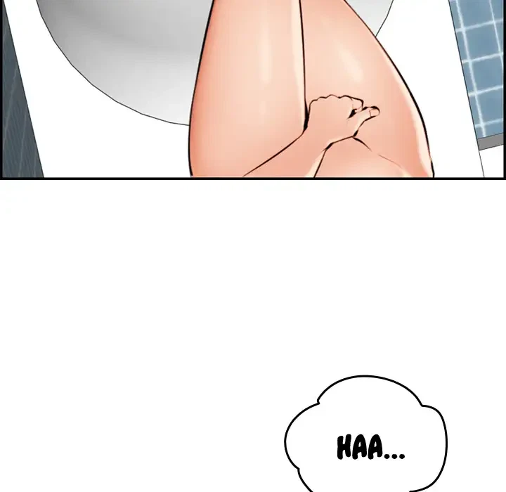 Chapter 2, page 77