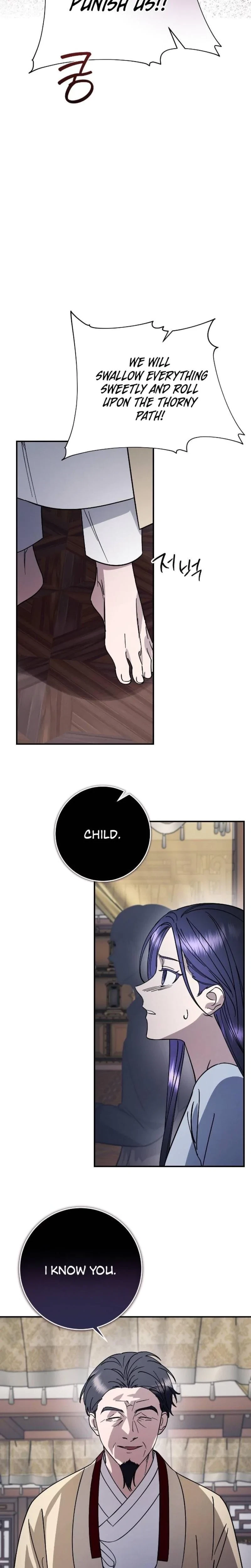 Chapter 14, page 3