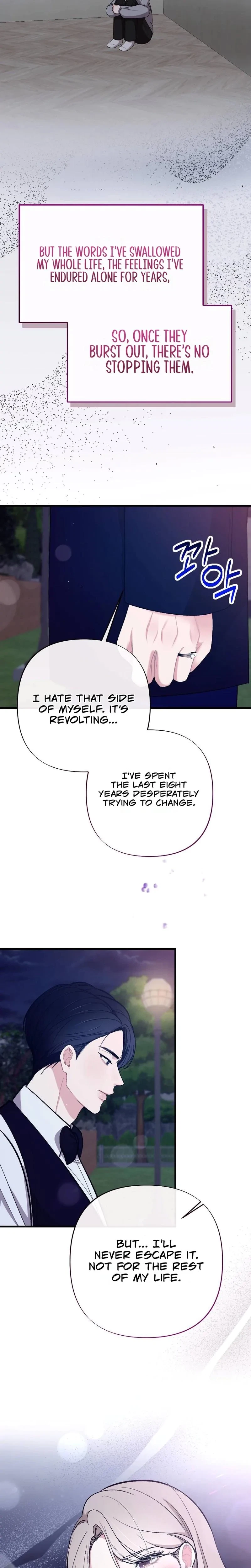 Chapter 25, page 17