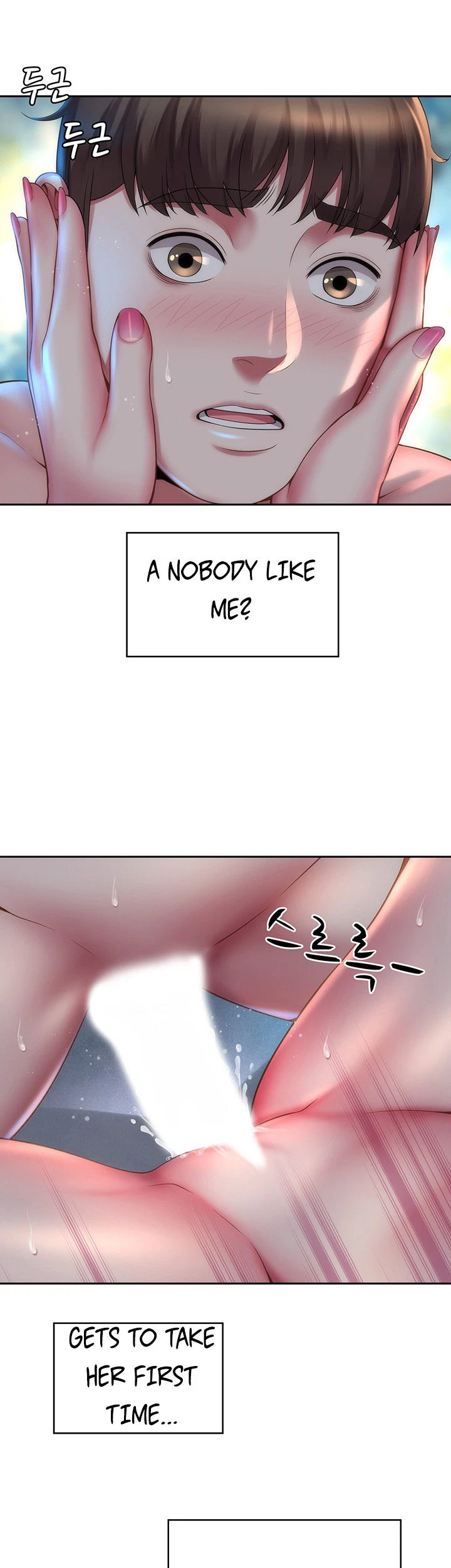 Chapter 4, page 11