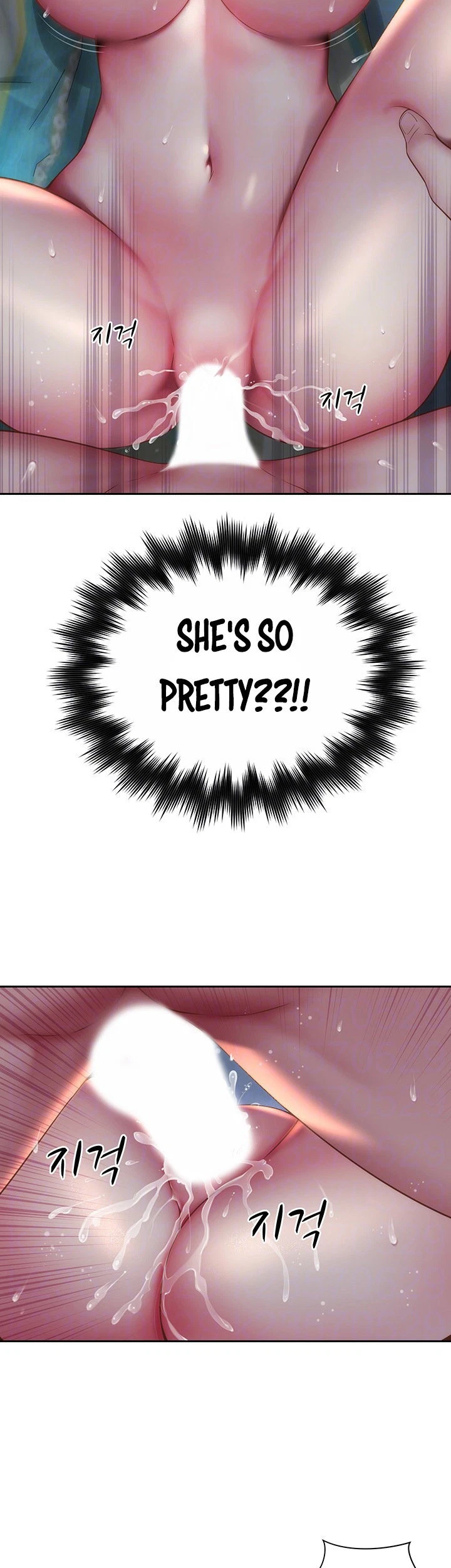 Chapter 4, page 13
