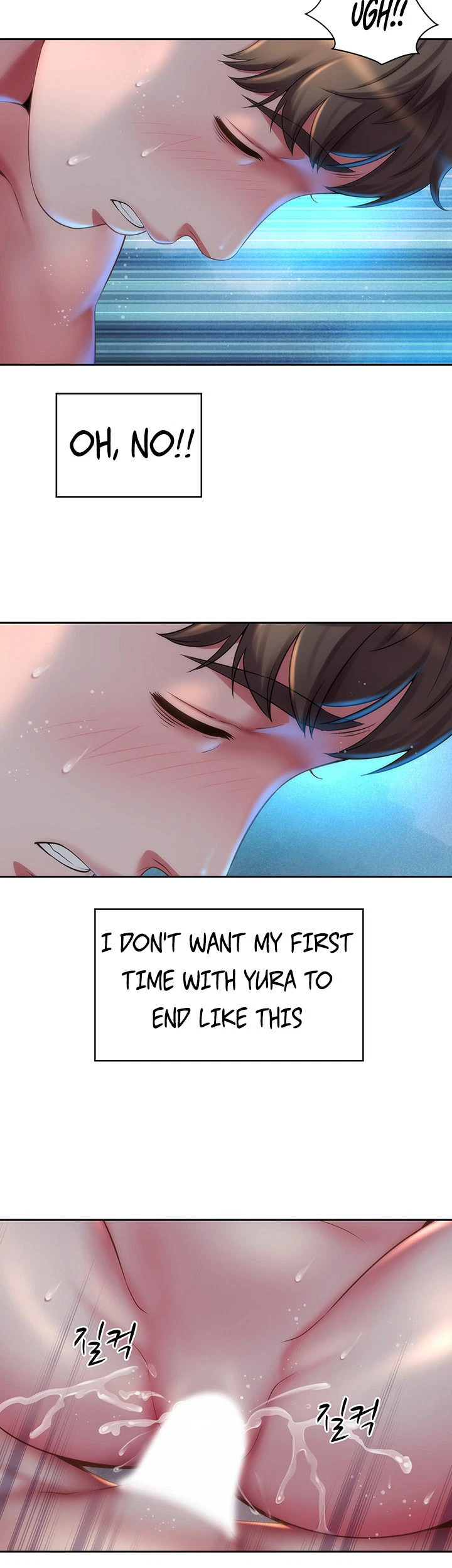 Chapter 4, page 14